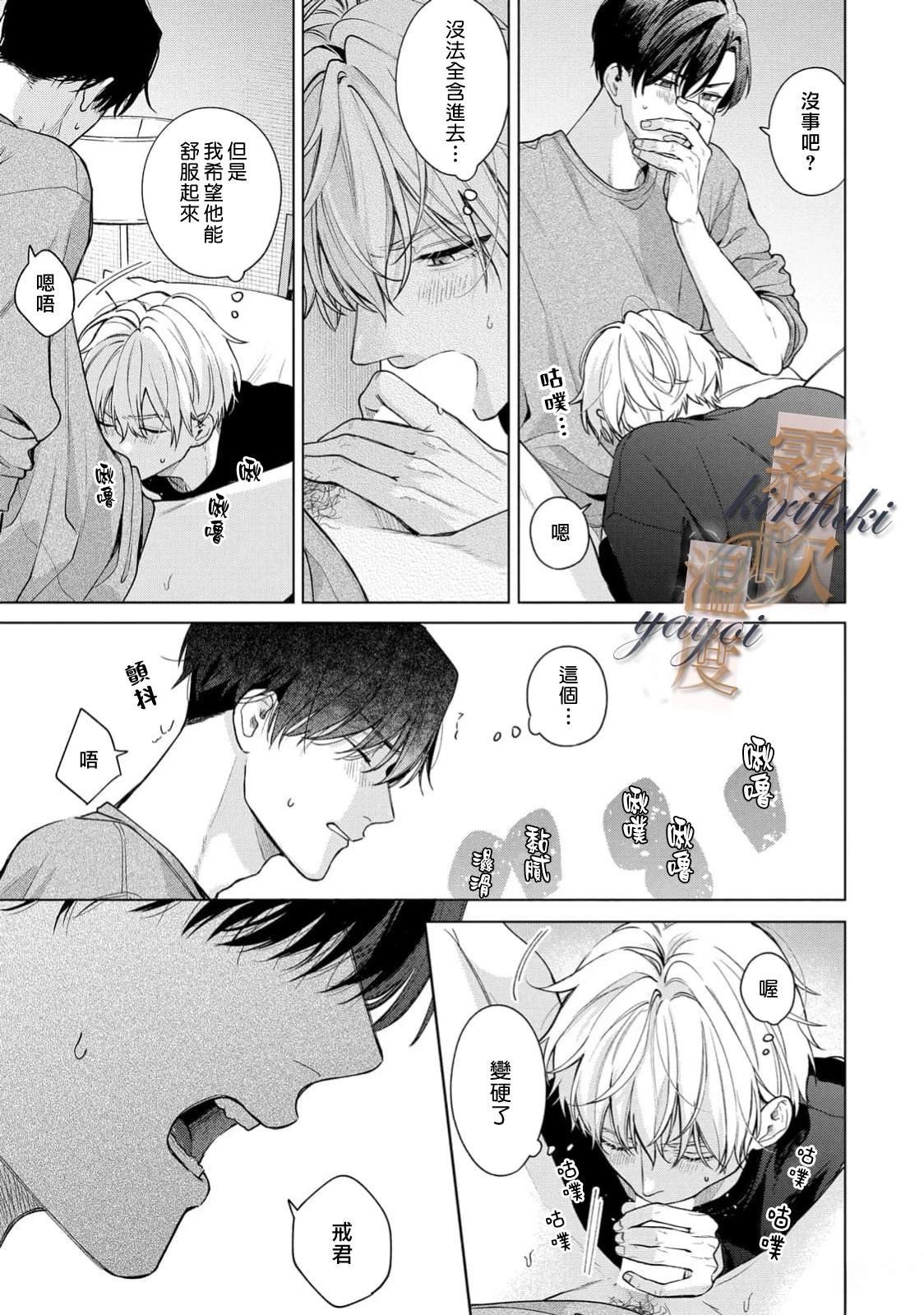 01卷加笔