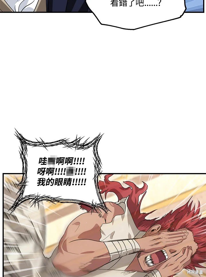 第100话