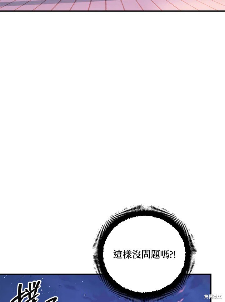 第100话