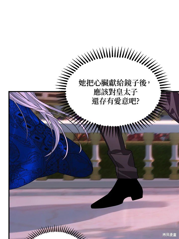 第100话