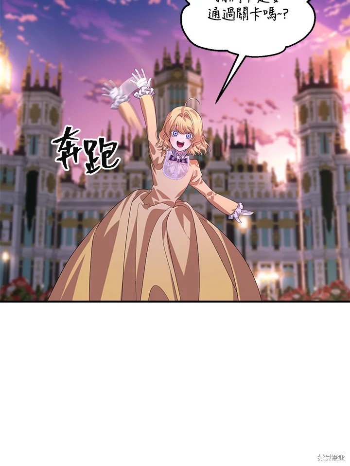 第100话