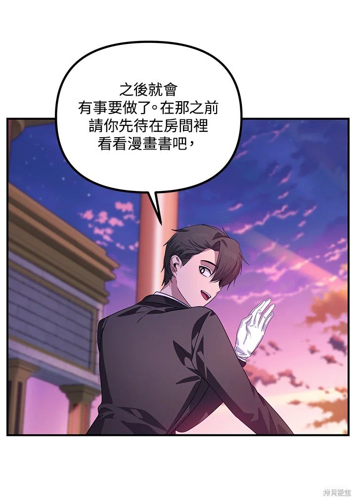 第100话