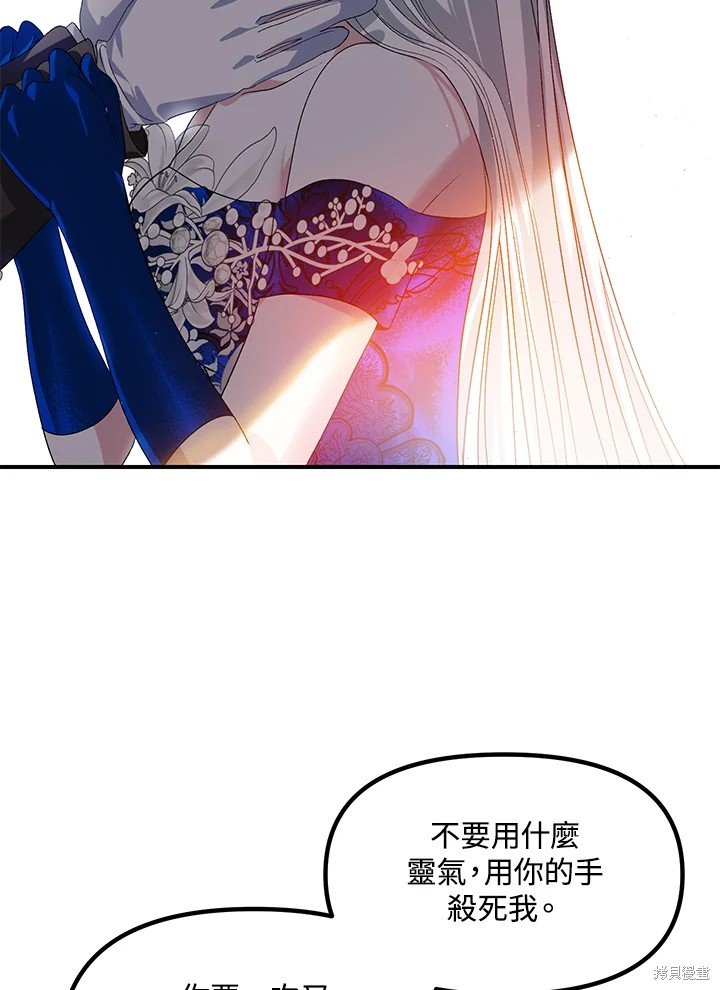 第100话