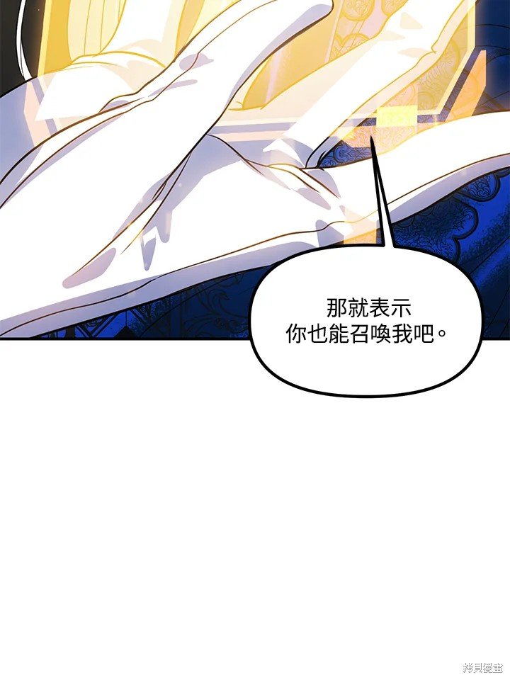 第100话