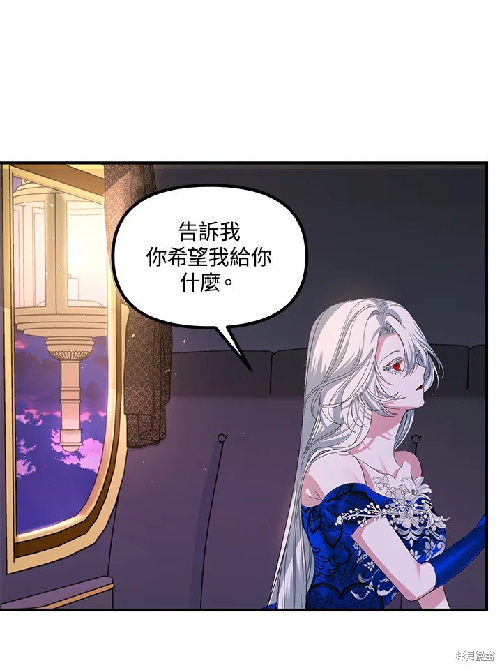 第100话