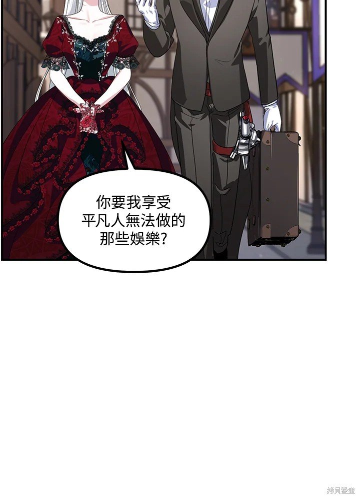 第101话