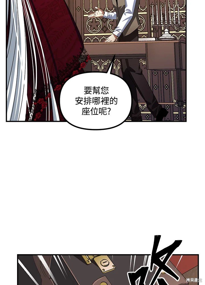第101话