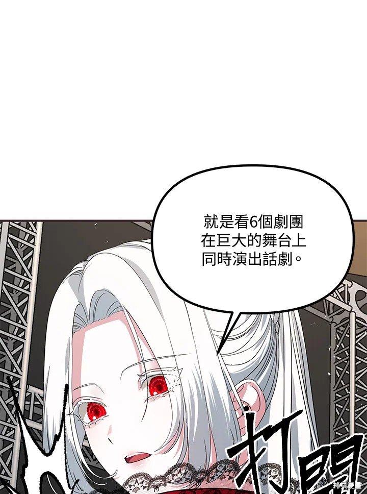 第101话