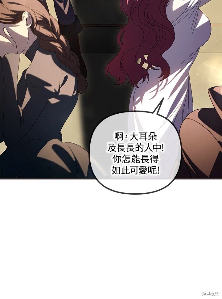 第101话