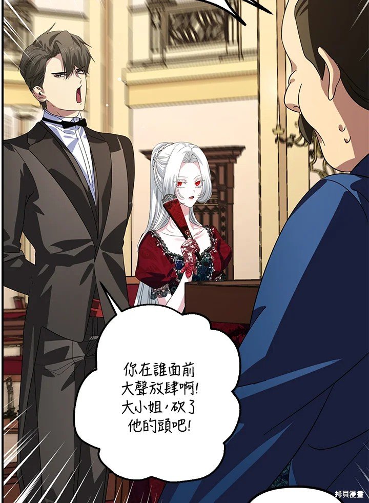 第101话
