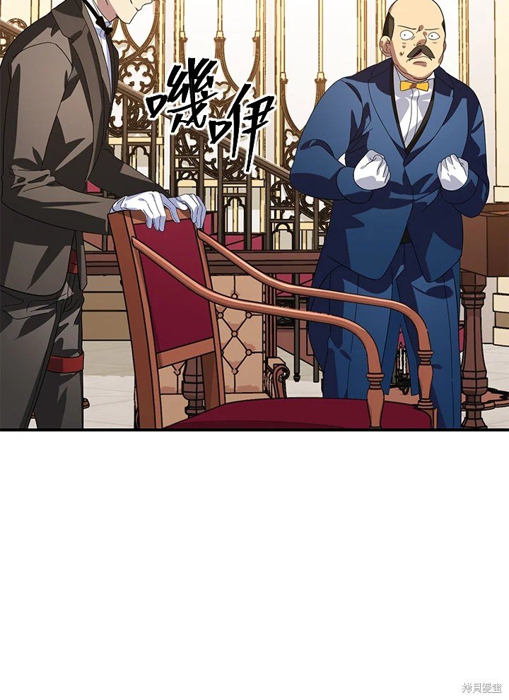 第101话
