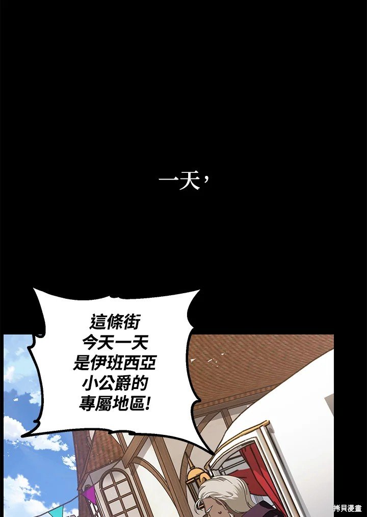 第101话