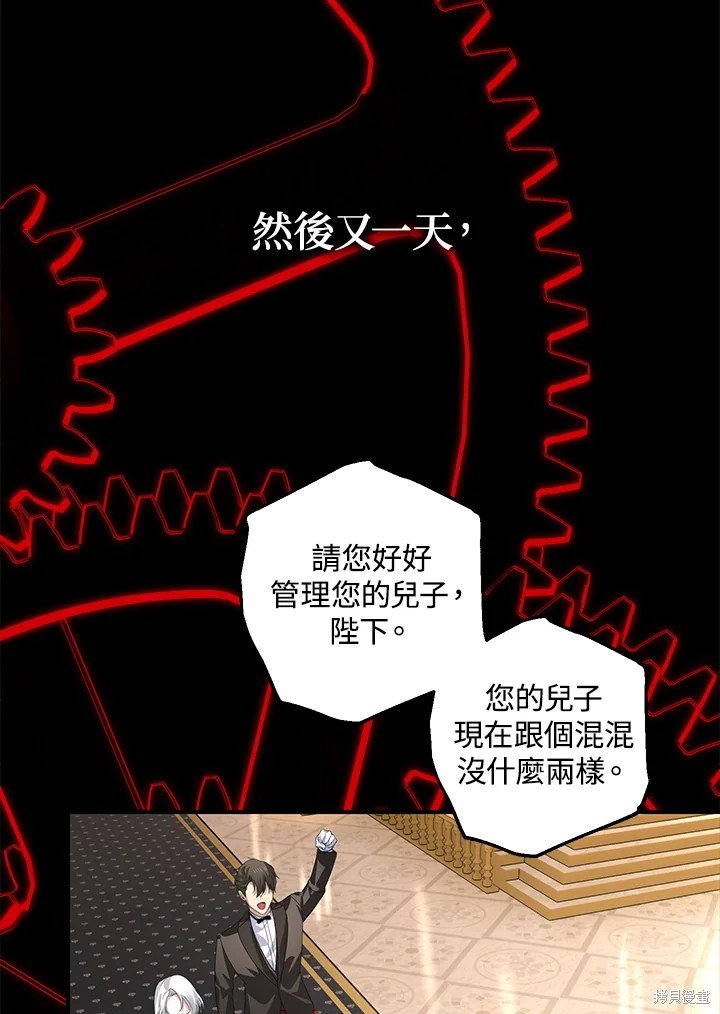 第101话