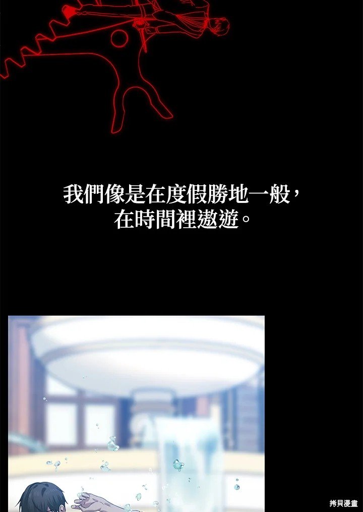 第101话