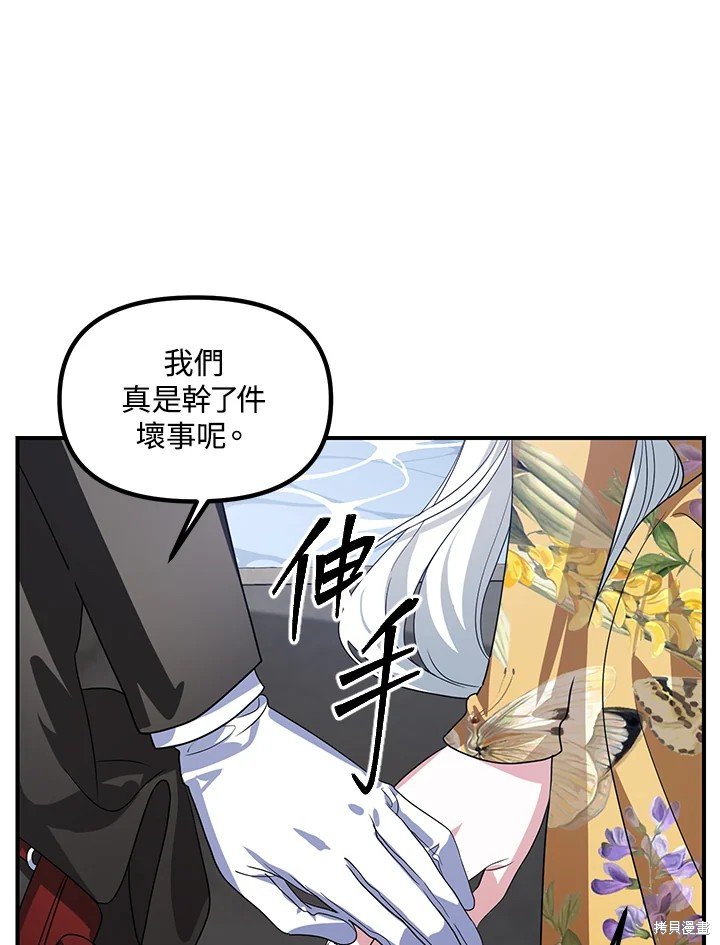 第101话