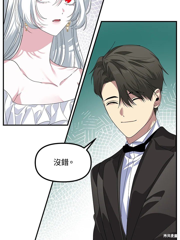 第101话