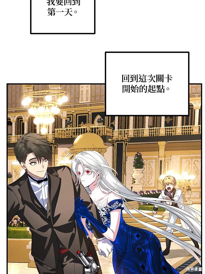 第101话