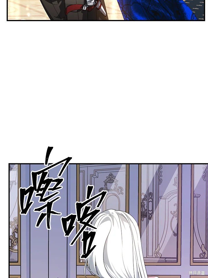 第101话
