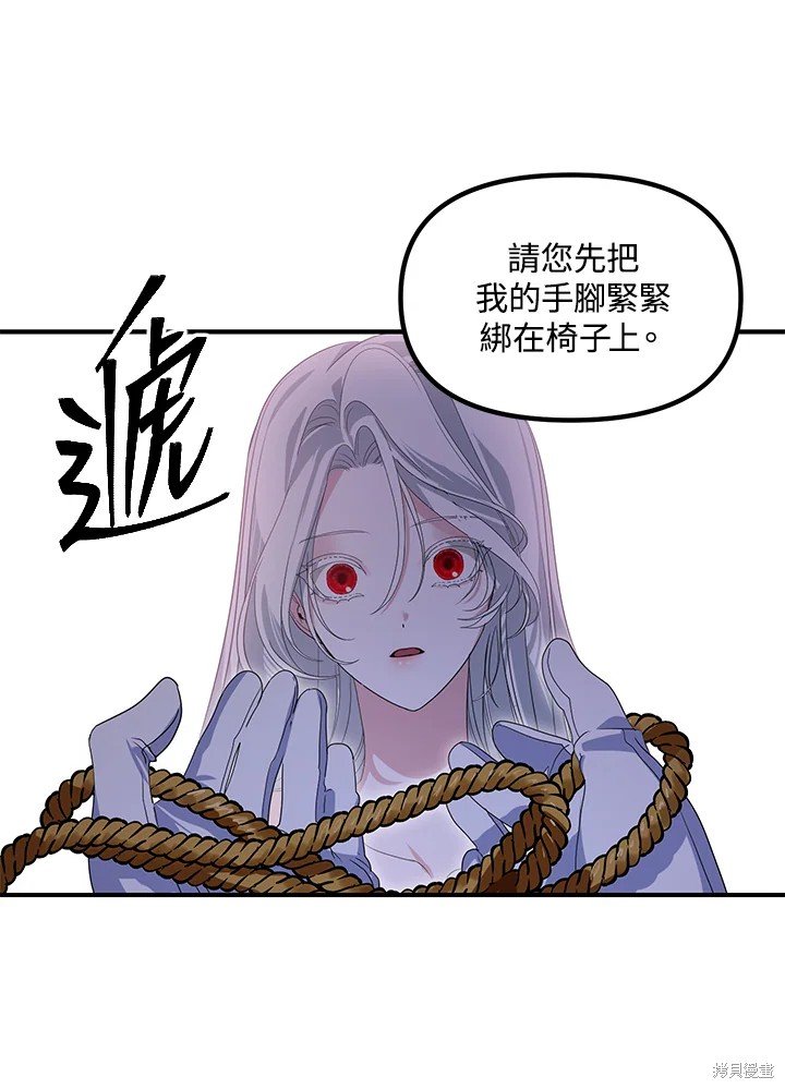 第101话