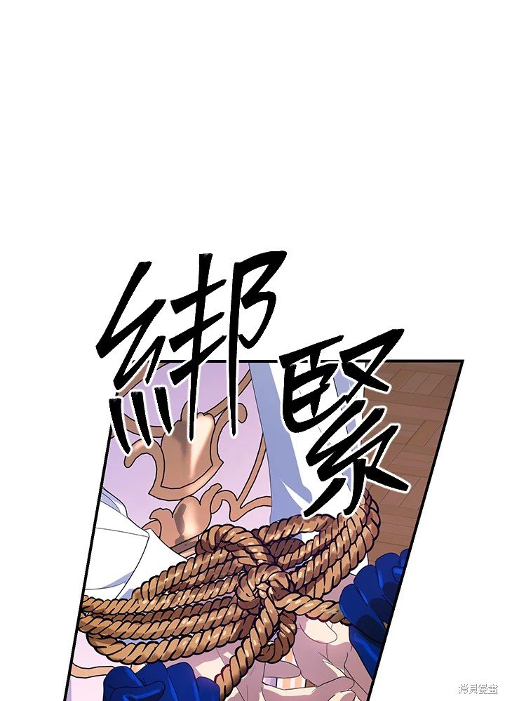 第101话