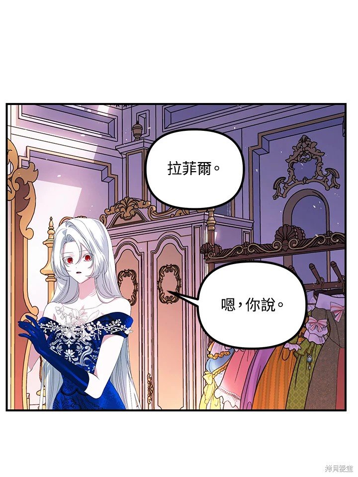 第101话