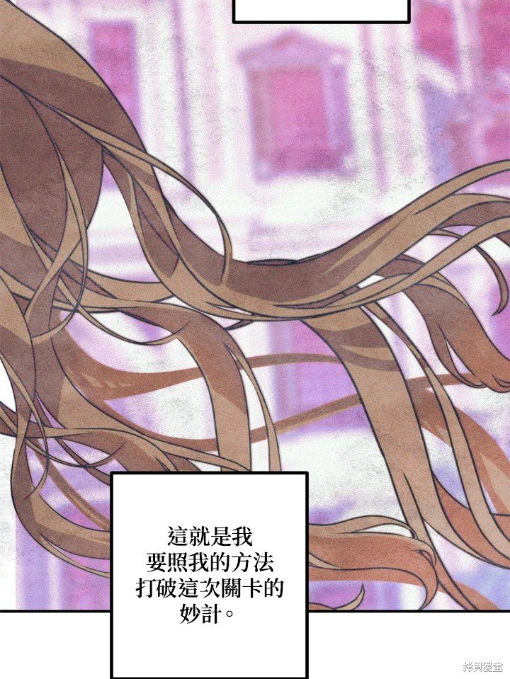 第101话