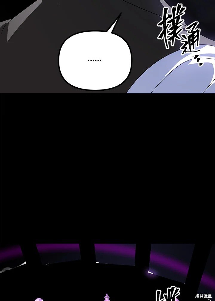 第103话