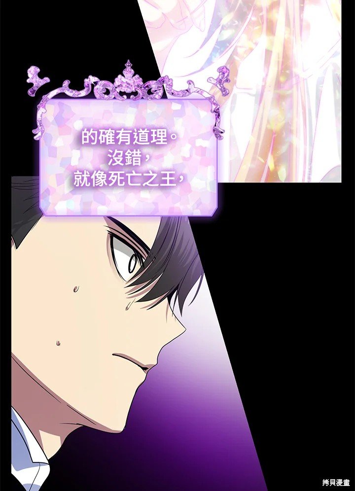 第103话
