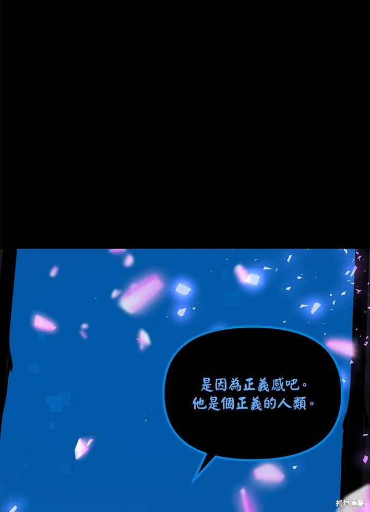 第103话