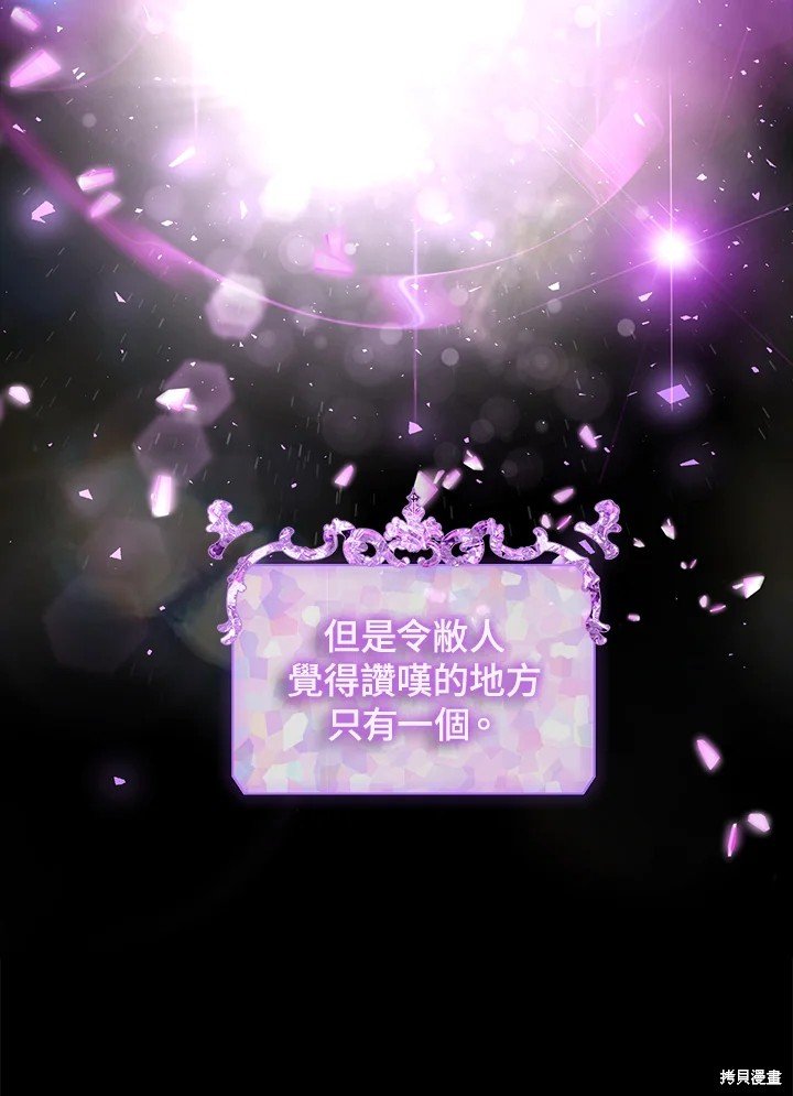 第103话
