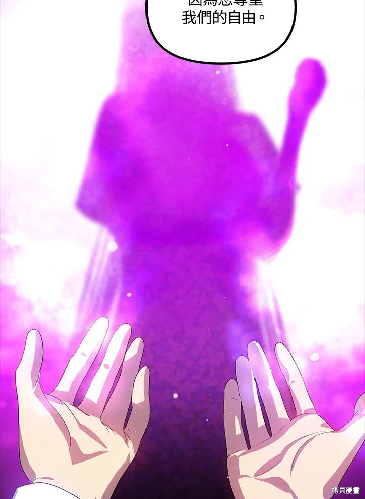 第103话