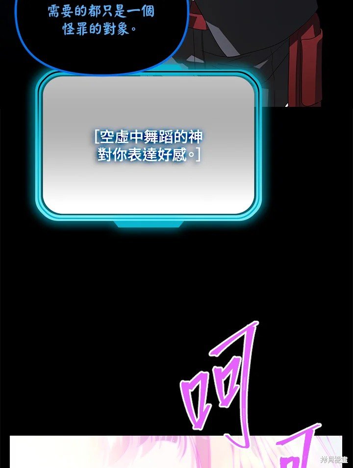 第103话