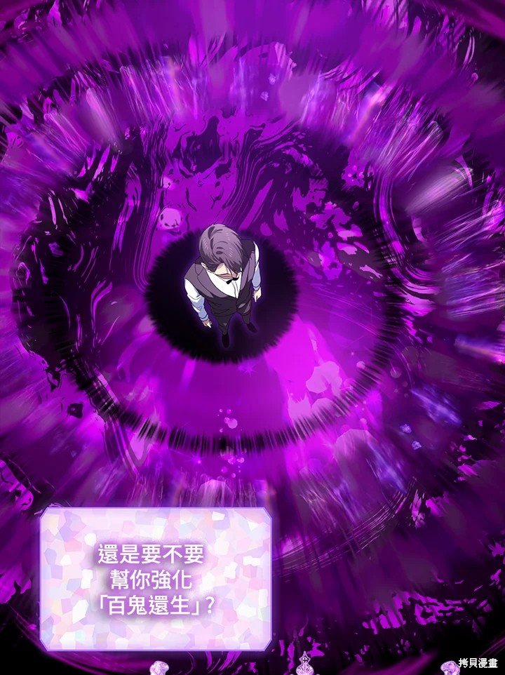 第103话
