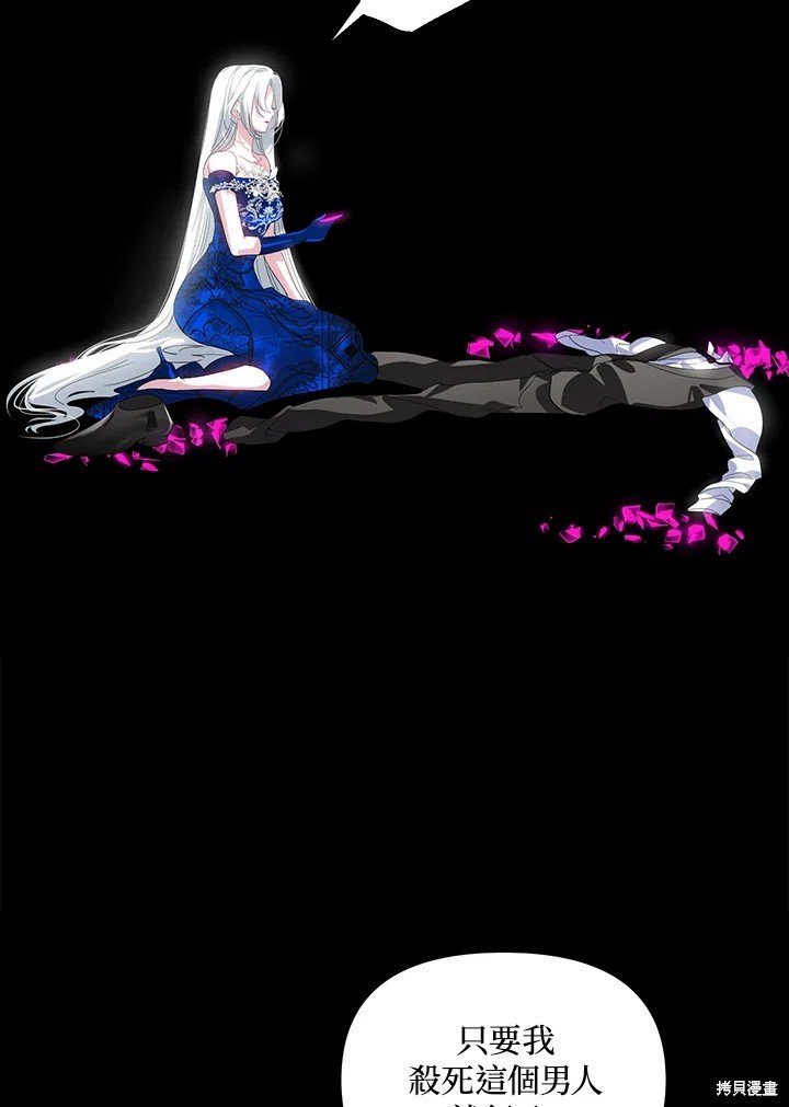 第105话