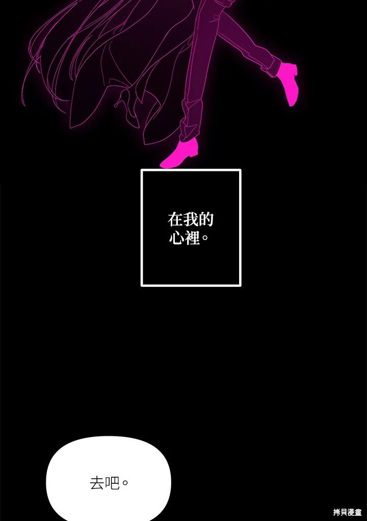 第105话