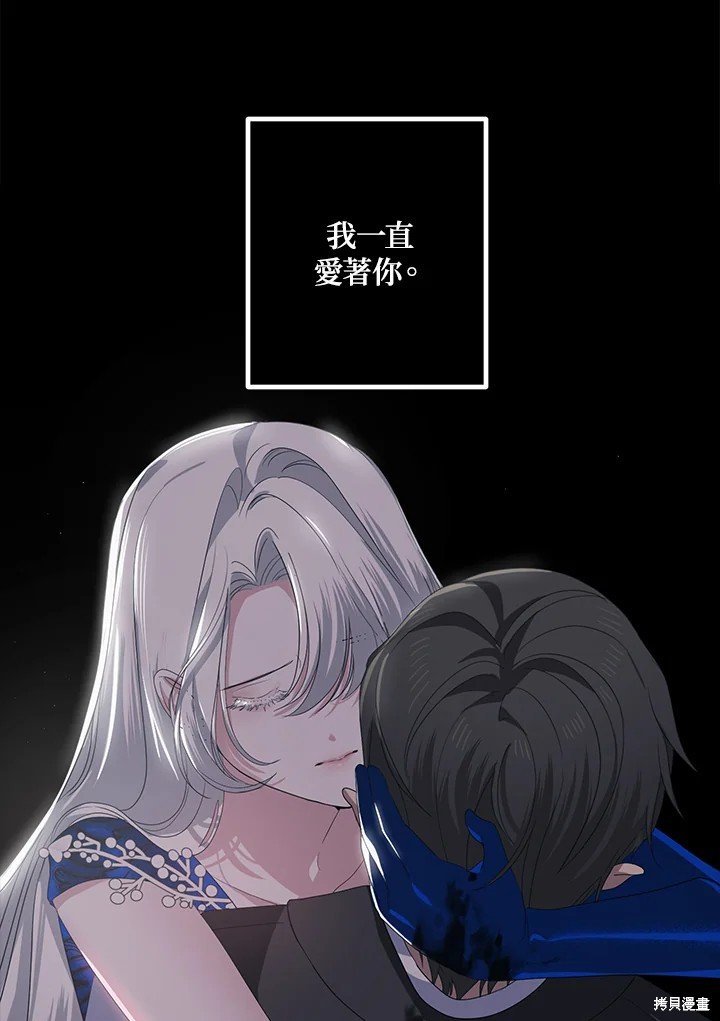 第105话