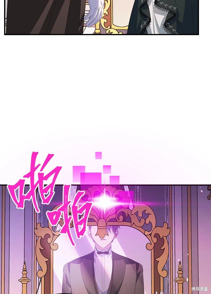 第105话
