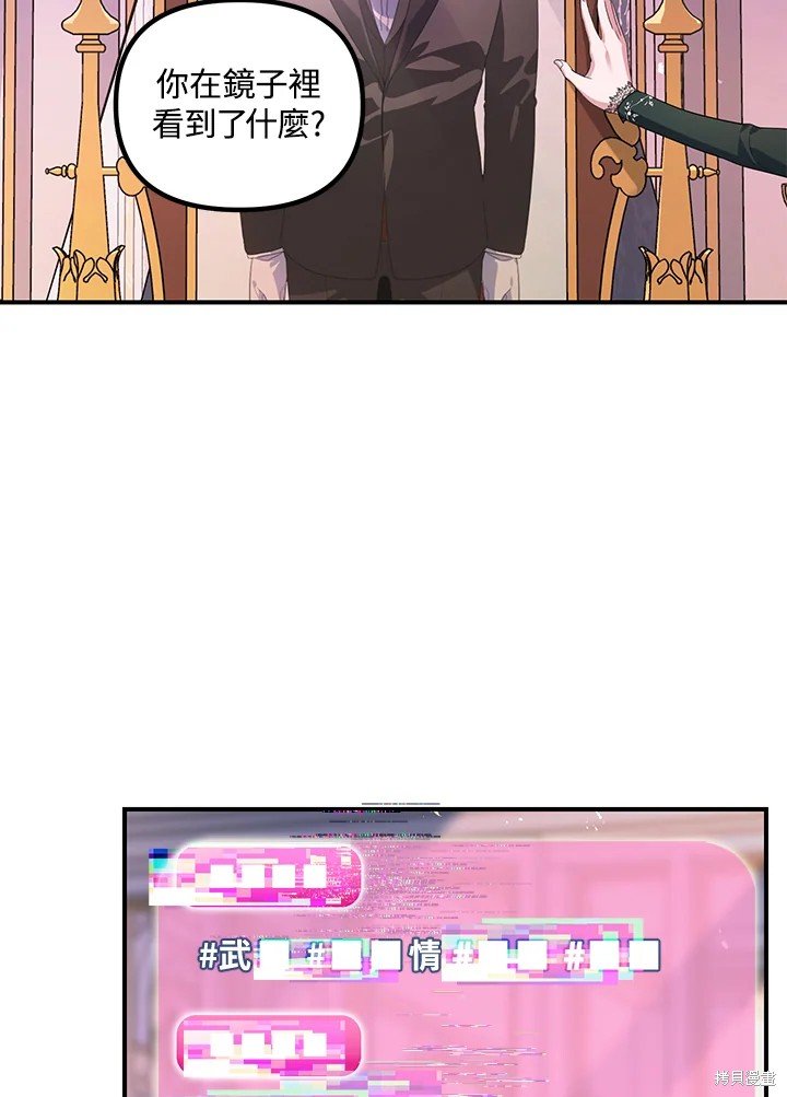 第105话