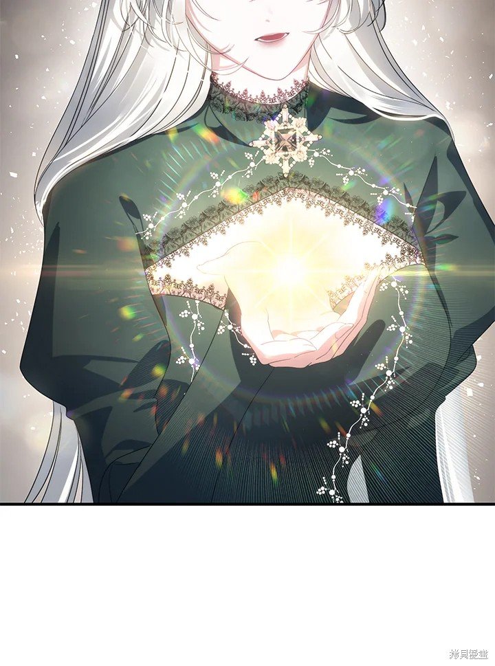 第105话