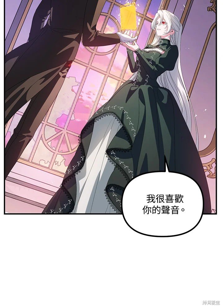 第105话