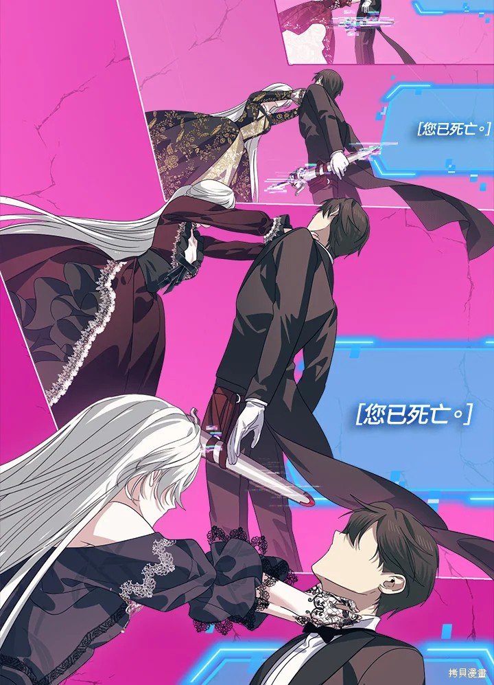 第105话