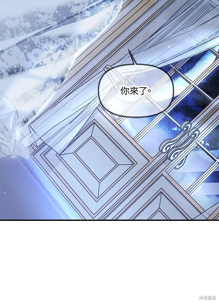 第105话