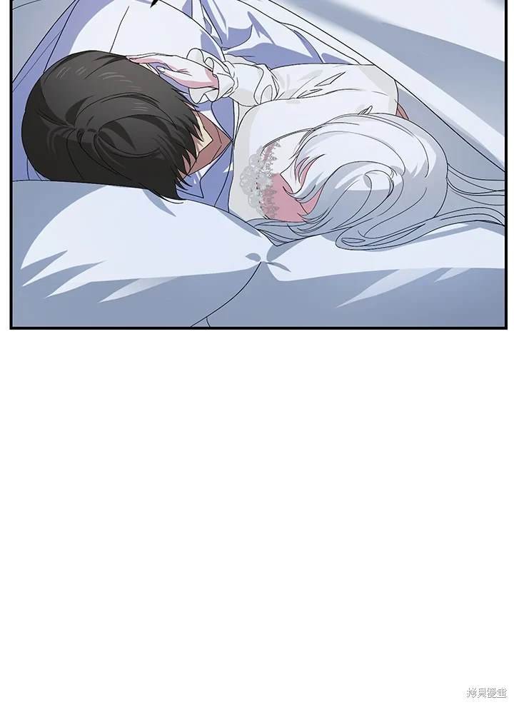 第106话