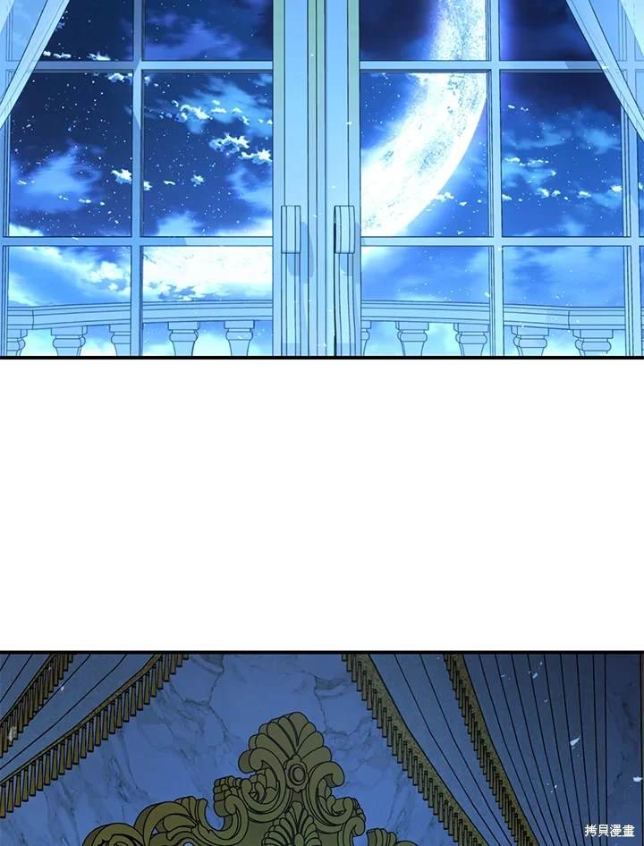 第106话