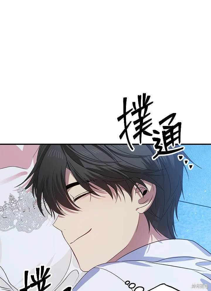 第106话