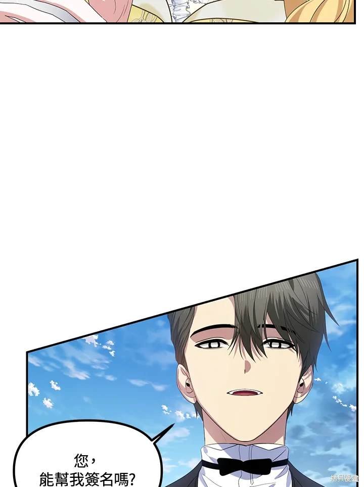 第107话