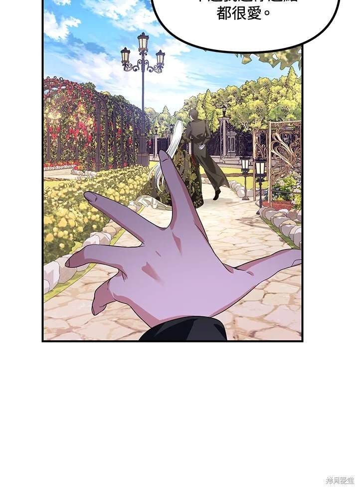 第107话