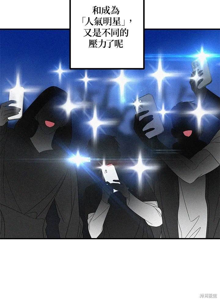 第107话