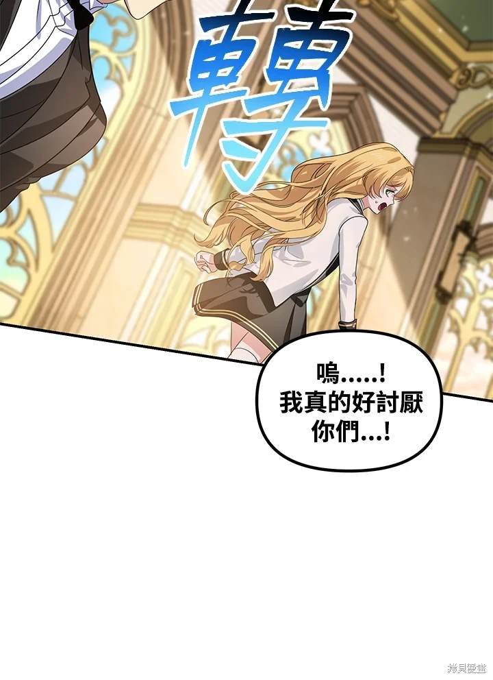 第107话