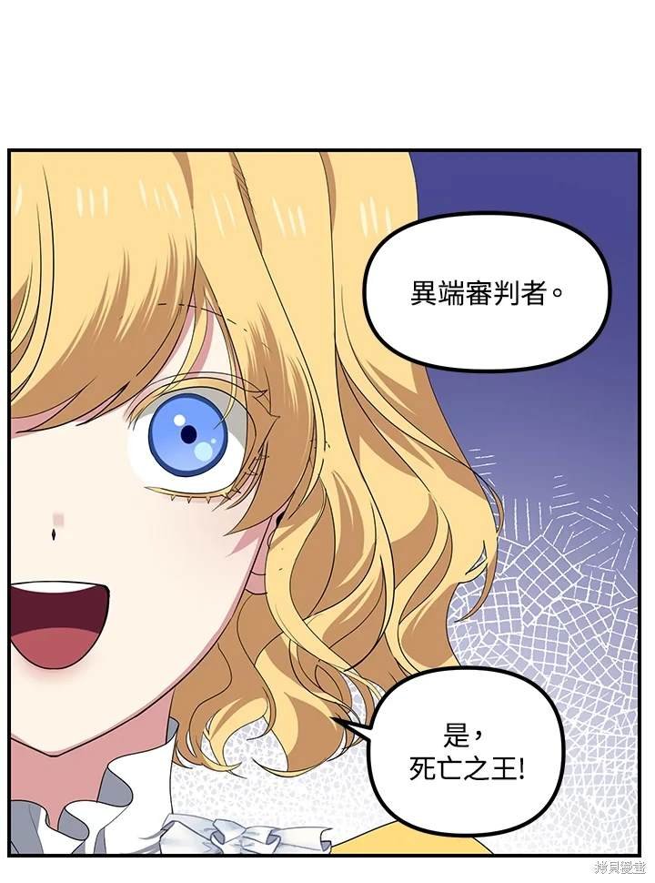 第107话